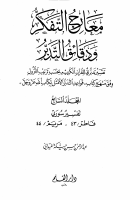 07_145021.pdf